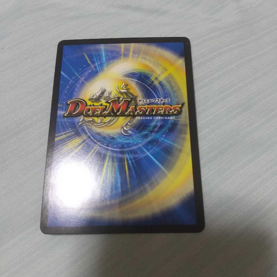 やめとけやめとけ あいつは付き合いが悪いんだ(吉良の同僚) 1枚