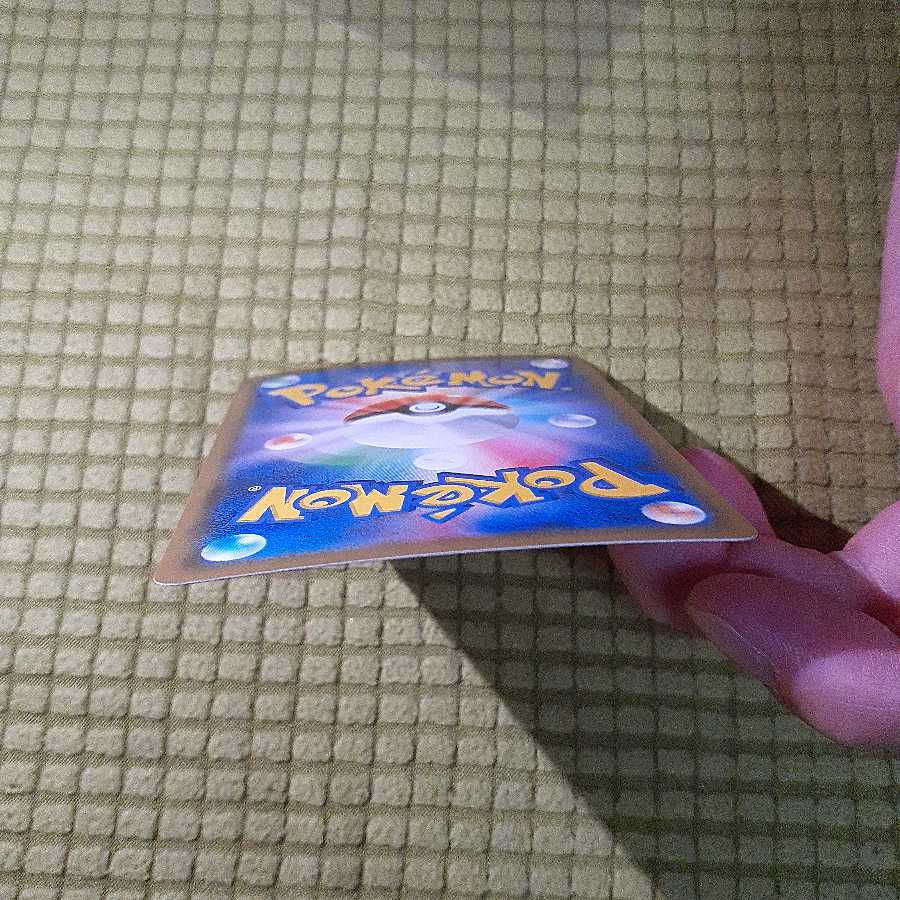 スクールガール SR