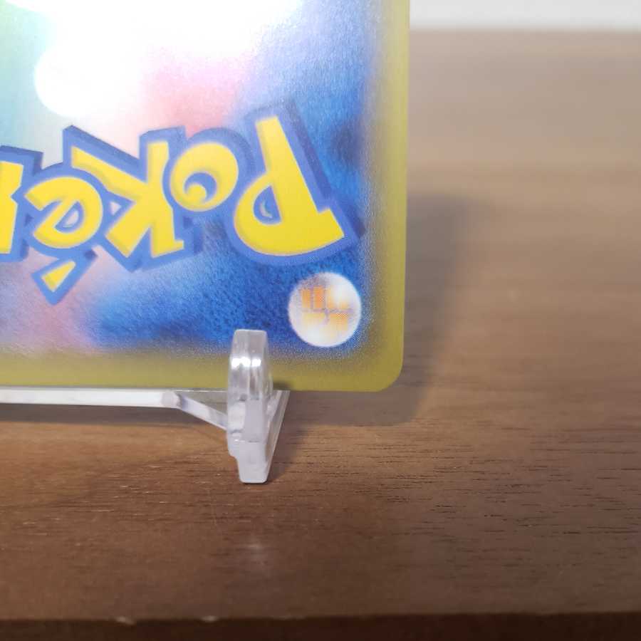 公式いーぶいず様専用