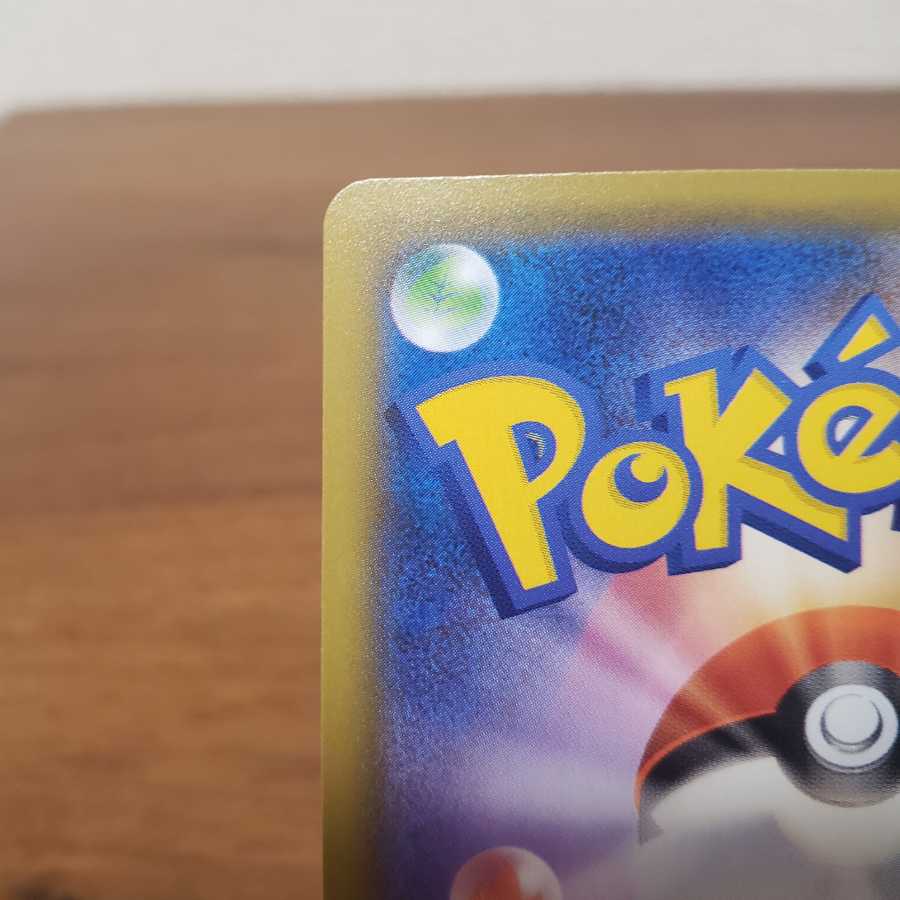 公式いーぶいず様専用