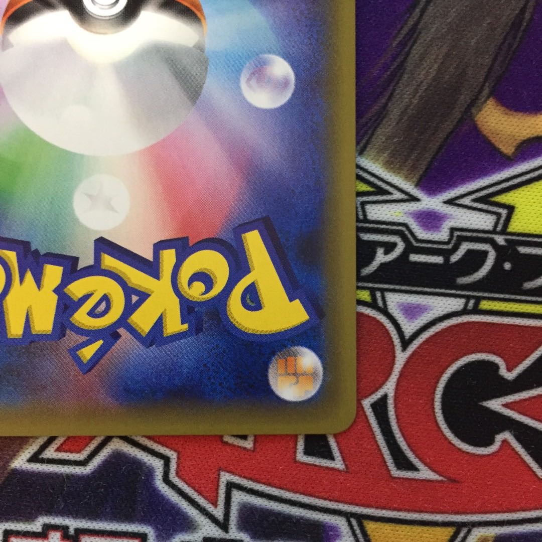 ピカチュウ セブンイレブン プロモ