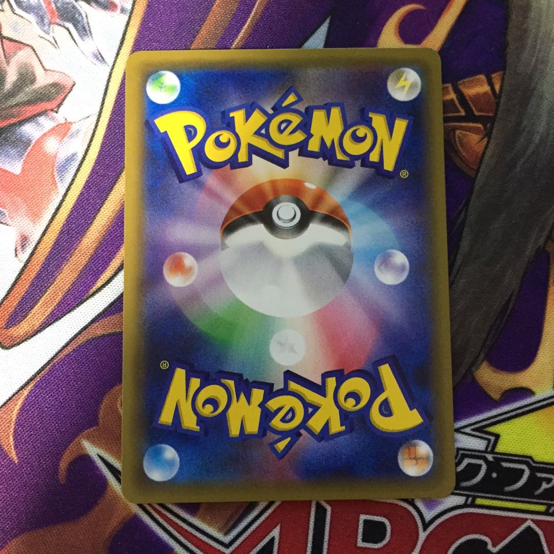 ピカチュウ セブンイレブン プロモ