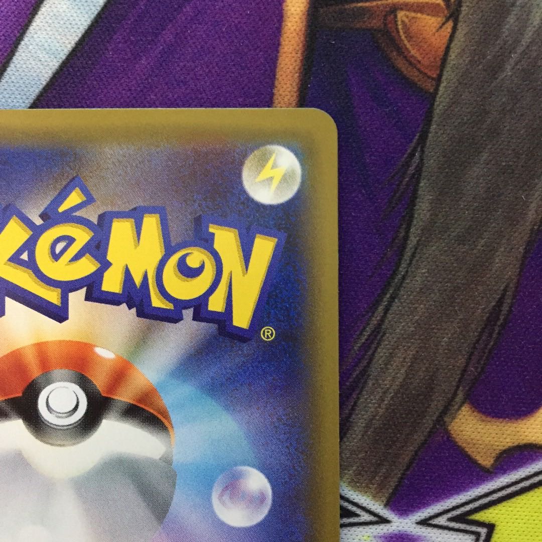 ピカチュウ セブンイレブン プロモ