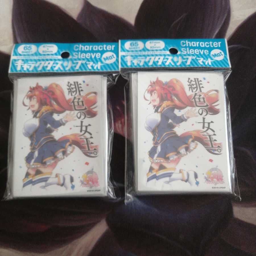 ミラバト バラ売り ラッシュデュエル パック 遊戯王 Amazon.co.jp: 遊戯王ラッシュ