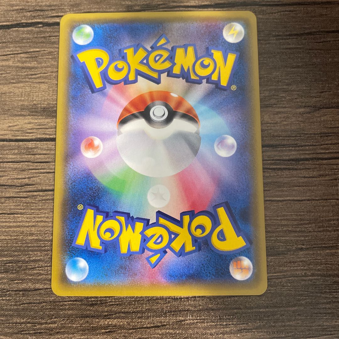 ミュウツー＆ミュウGX SR