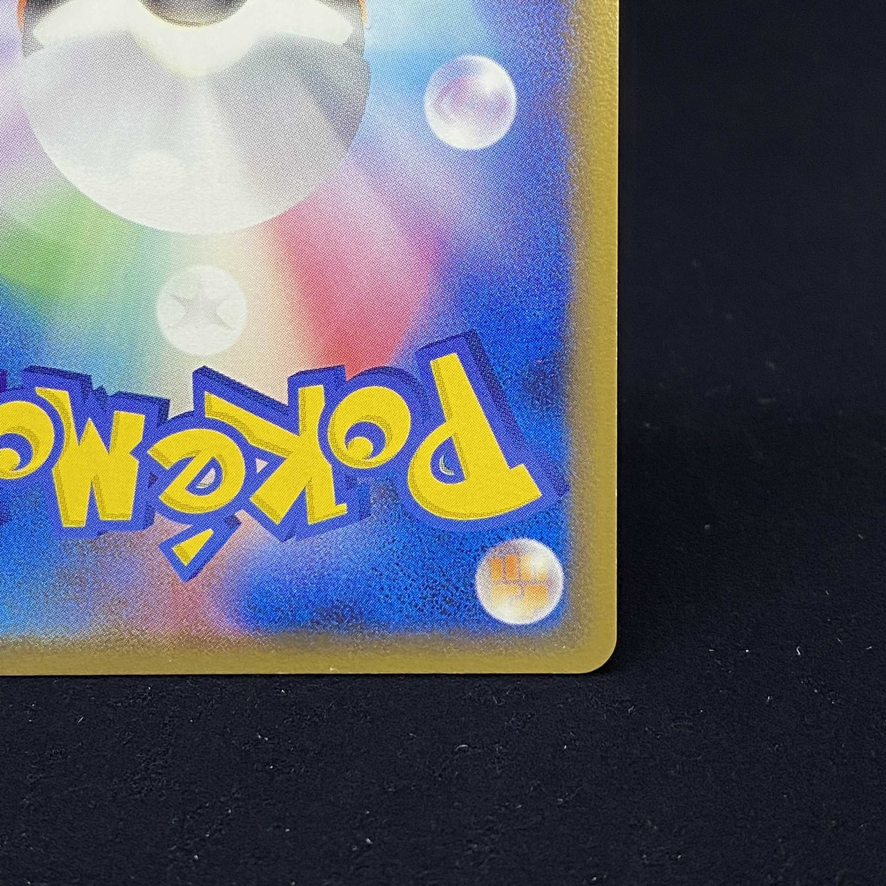 Flareonex Kira 1ed 004/015 PCG