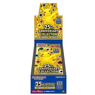 【予約前日発送】25th ANNIVERSARY COLLECTION