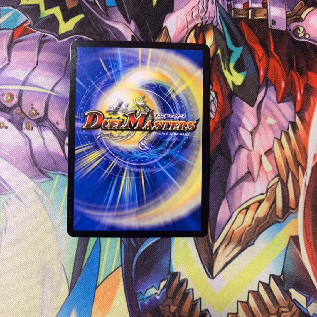 ボルシャック・クロス・NEX|ボルシャック英雄譚