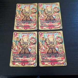 “魔神轟怒”万軍投 4枚