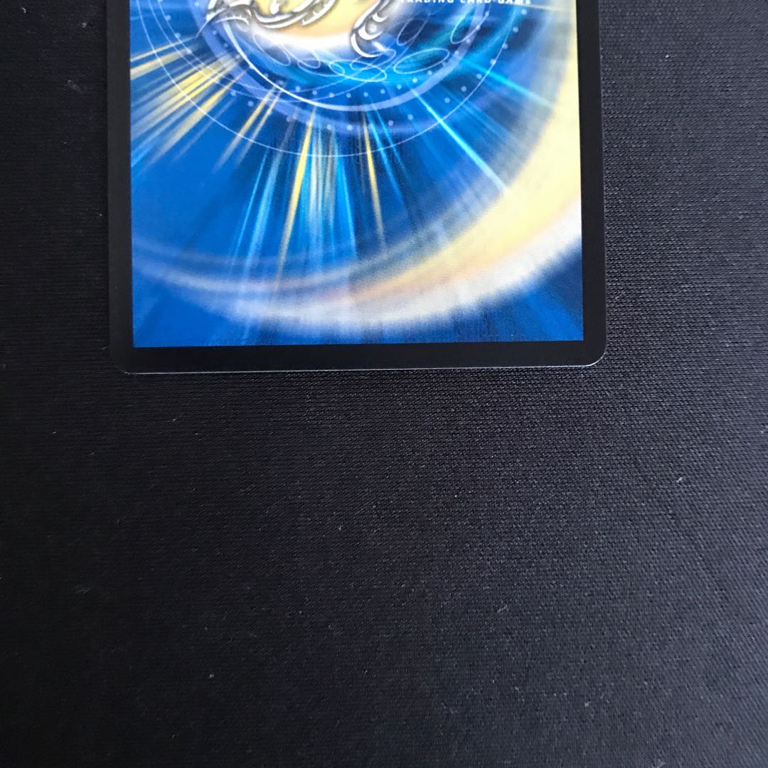 龍風混成 ザーディクリカ(20thSPレア仕様)