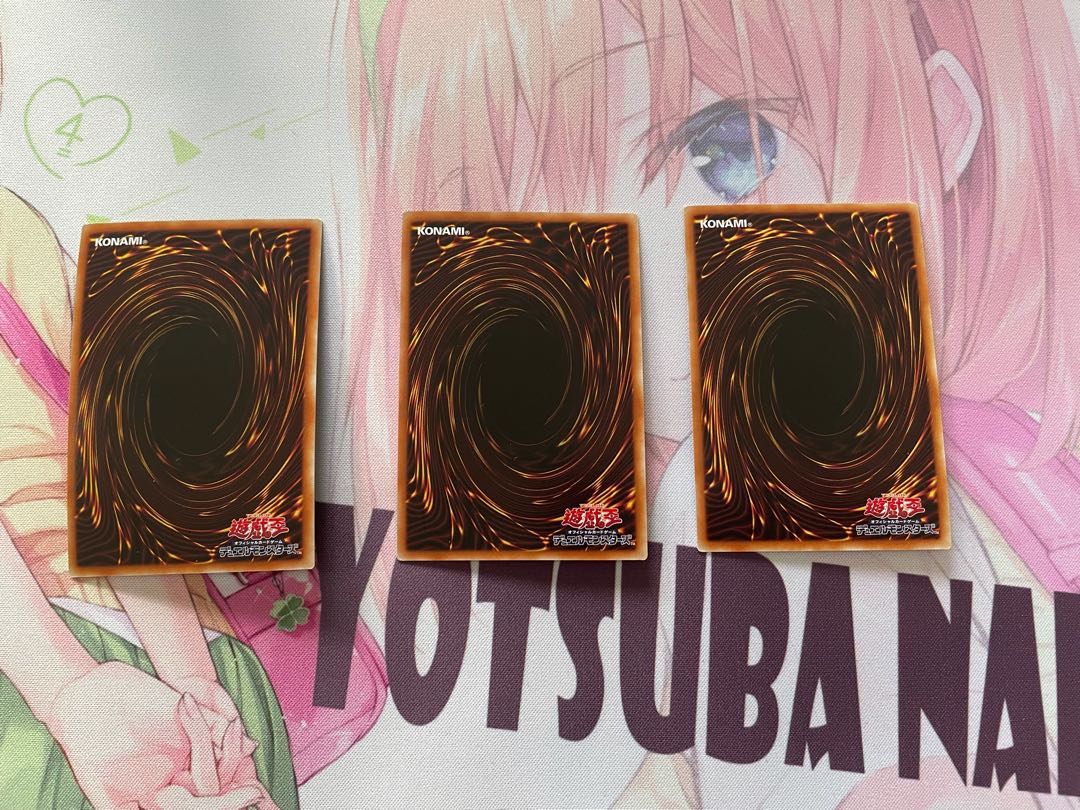 【3枚セット】金満で謙虚な壺 スーパーレア