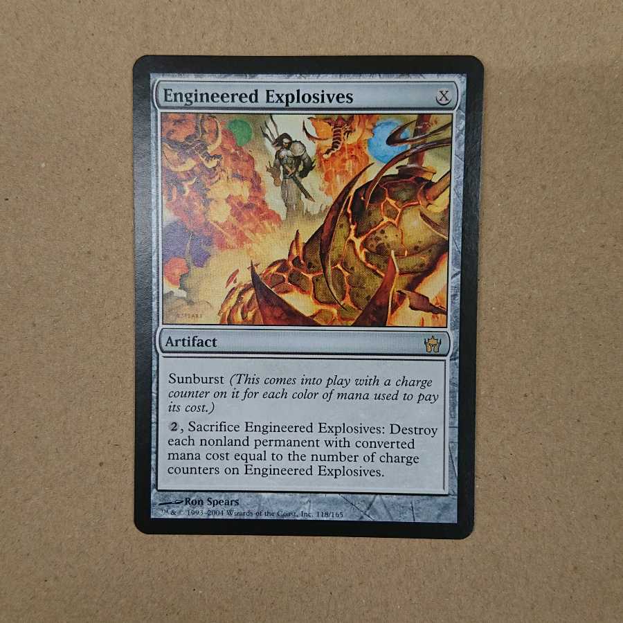 MTG Engineered Explosives English edition [5DN].