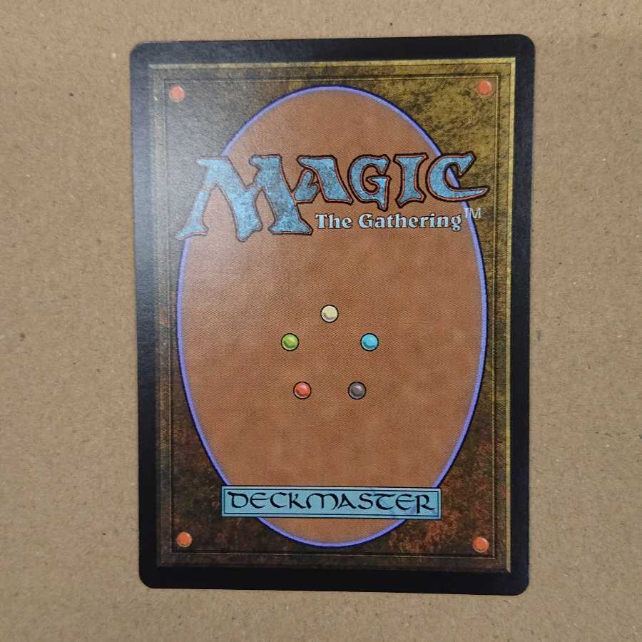 MTG Engineered Explosives [UMA].