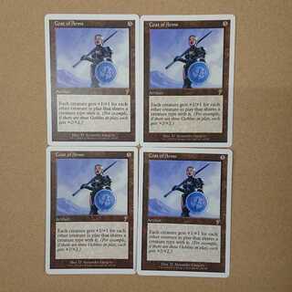 MTG Coat of Arms English [7ED] Set of 4