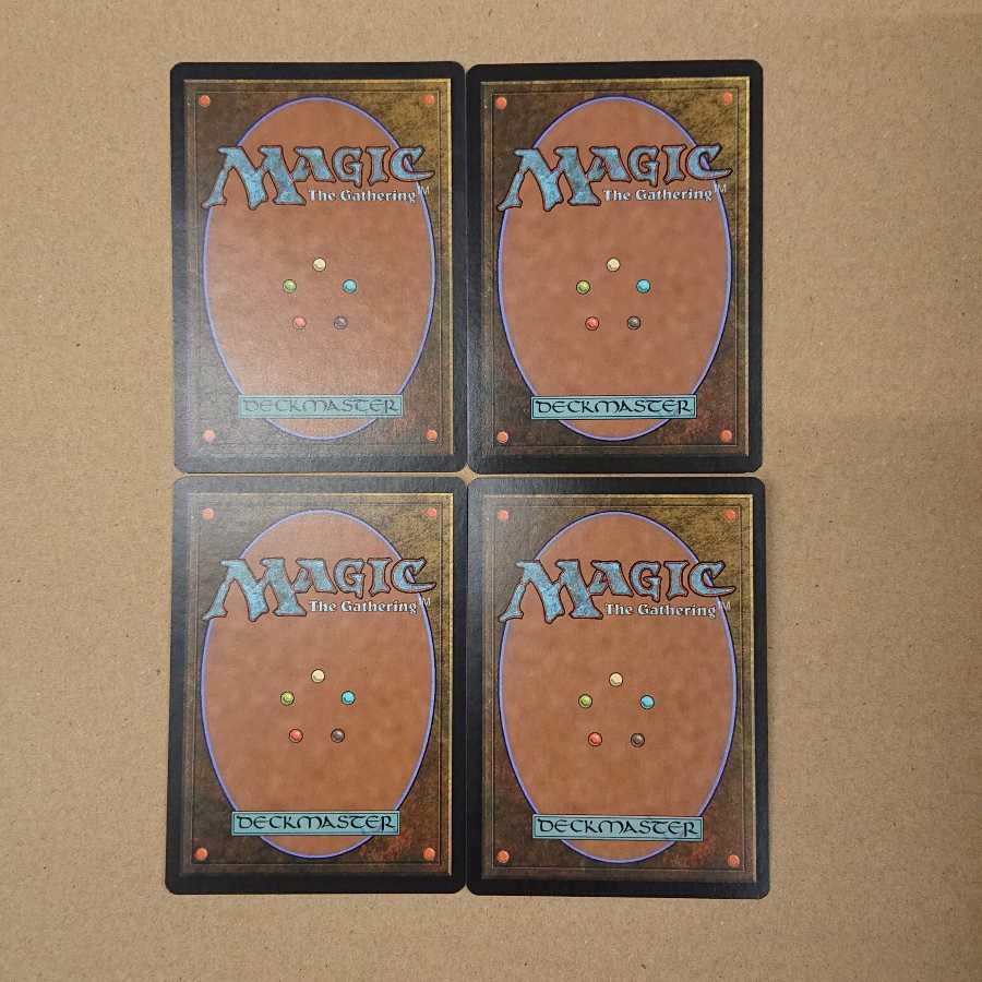 MTG Coat of Arms English [7ED] Set of 4