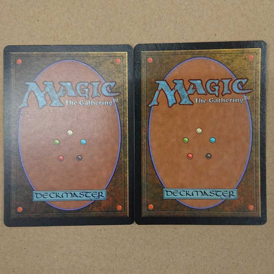 MTG Coat of Arms English [EXO] Set of 2