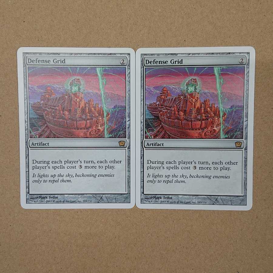 MTG Defense Grid English [9ED] Set of 2