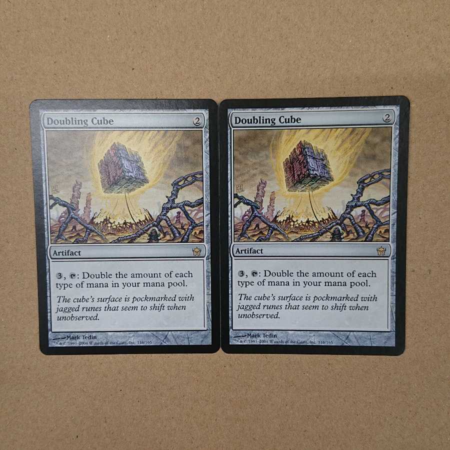 MTG Doubling Cube English [5DN] Set of 2