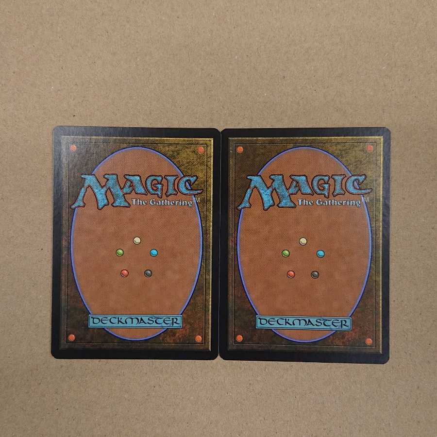 MTG Doubling Cube English [5DN] Set of 2