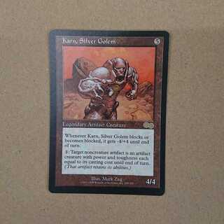 MTG Karn, Silver Golem English Version [USG].