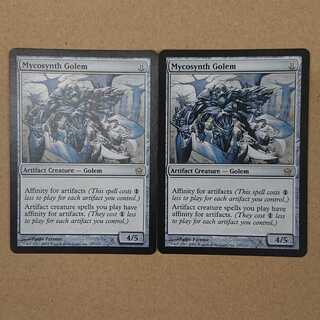 MTG Mycosynth Golem English [5DN] Set of 2