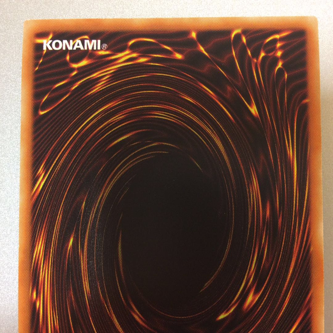 (微キズ)ネクメイドナナ スーパーレア