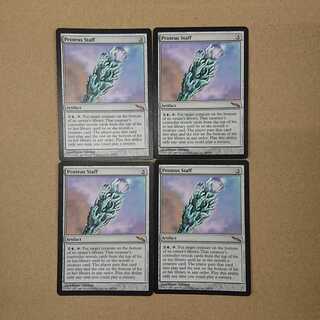 MTG Proteus Staff English 4-card set