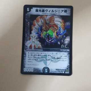 ヴィルジニア卿　ヒーローズカード