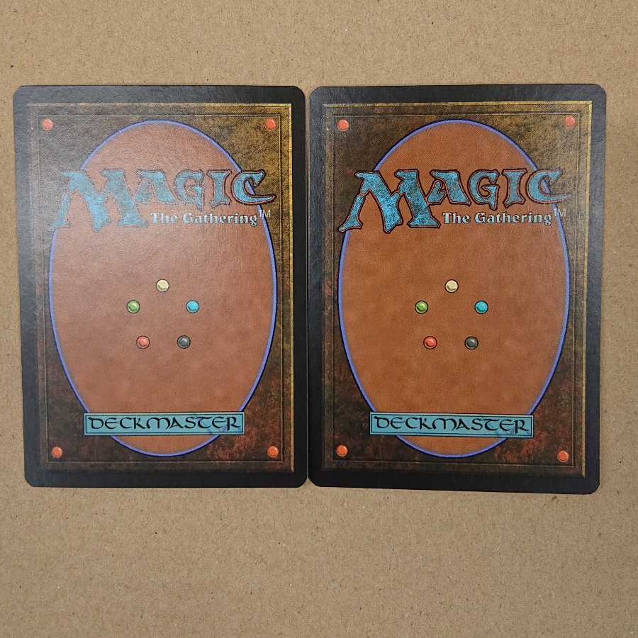 MTG Sword of Kaldra English 2-card set