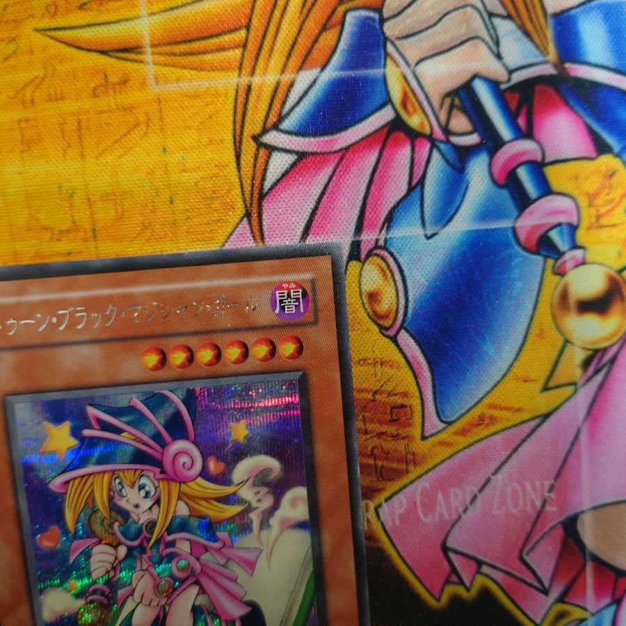 トゥーン・ブラック・マジシャン・ガール