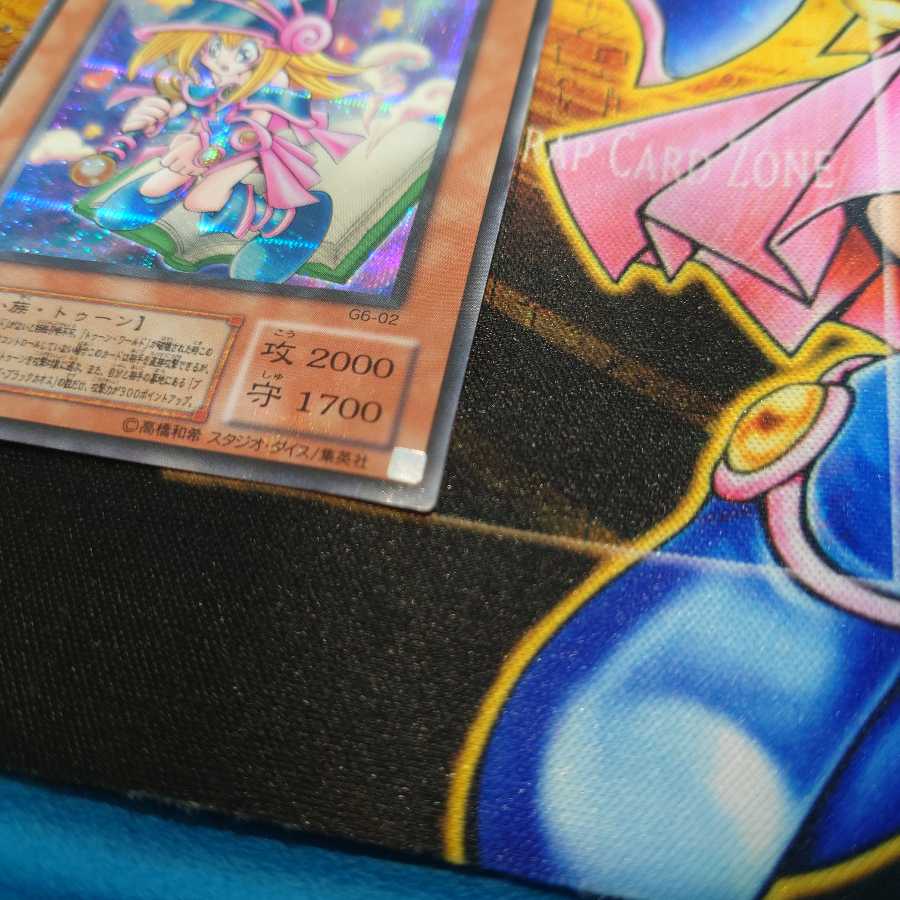 トゥーン・ブラック・マジシャン・ガール