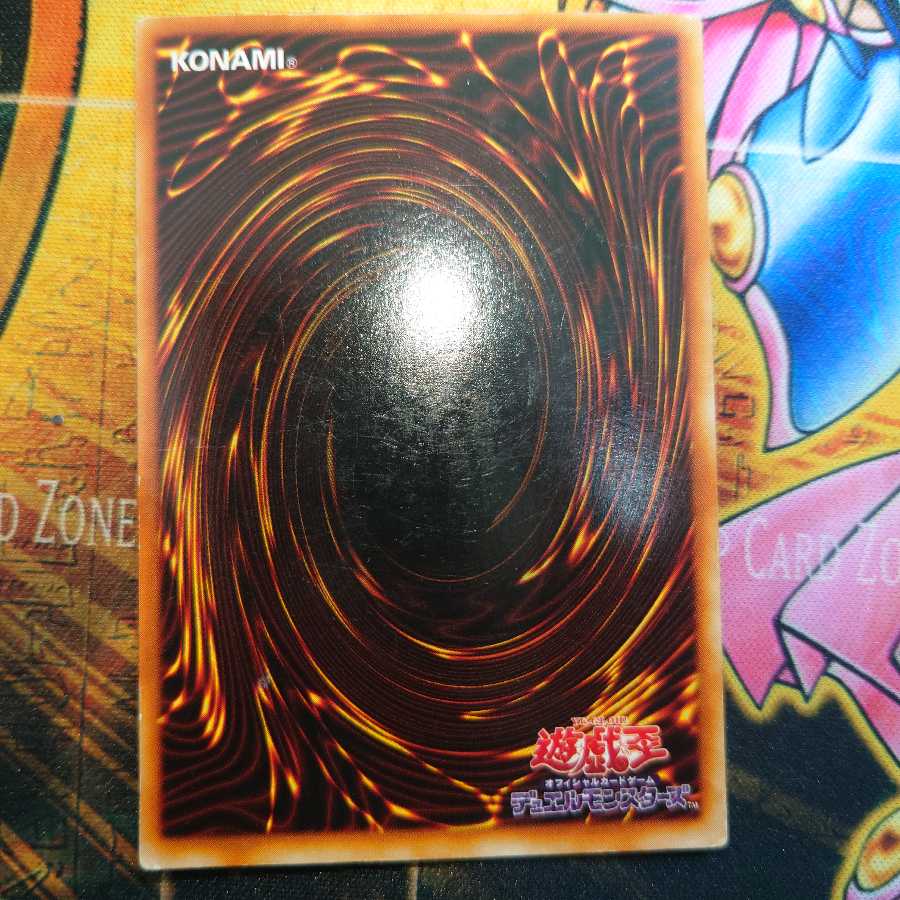 トゥーン・ブラック・マジシャン・ガール