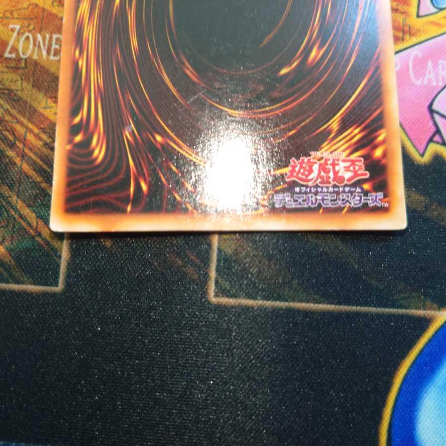 トゥーン・ブラック・マジシャン・ガール