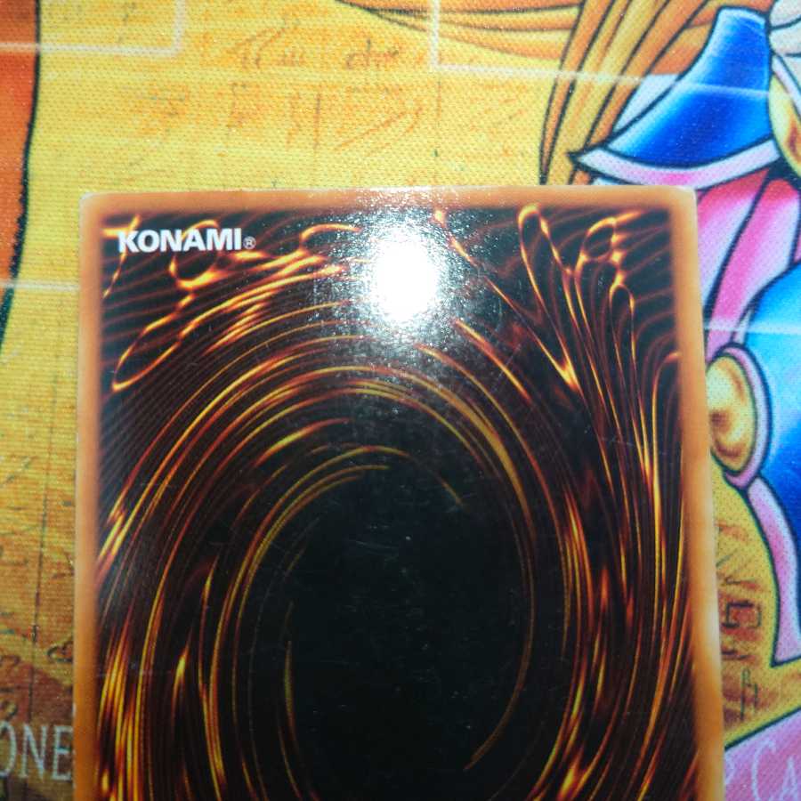 トゥーン・ブラック・マジシャン・ガール