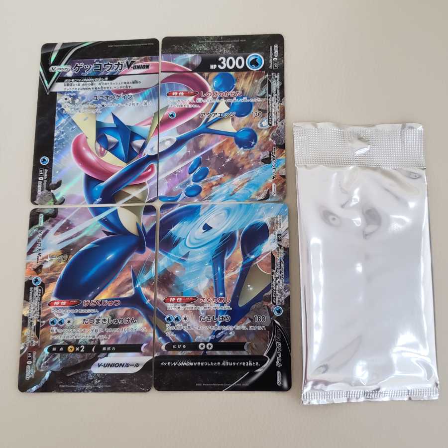 【値下げ中！！】【ポケモンカード】ゲッコウガ V-UNION バーネット博士