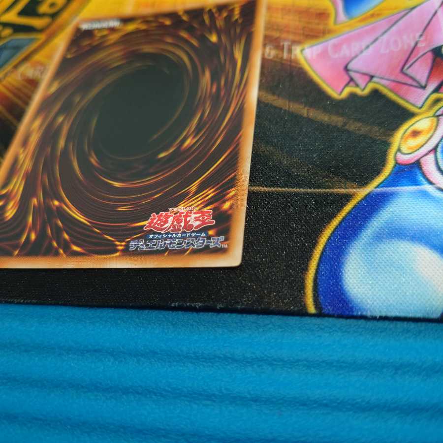 Reshef the Dark Being