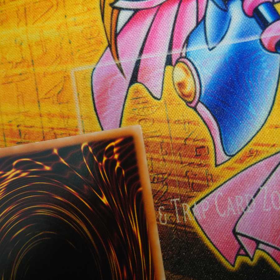 Reshef the Dark Being