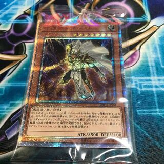 守護神官マハード 20th シークレット