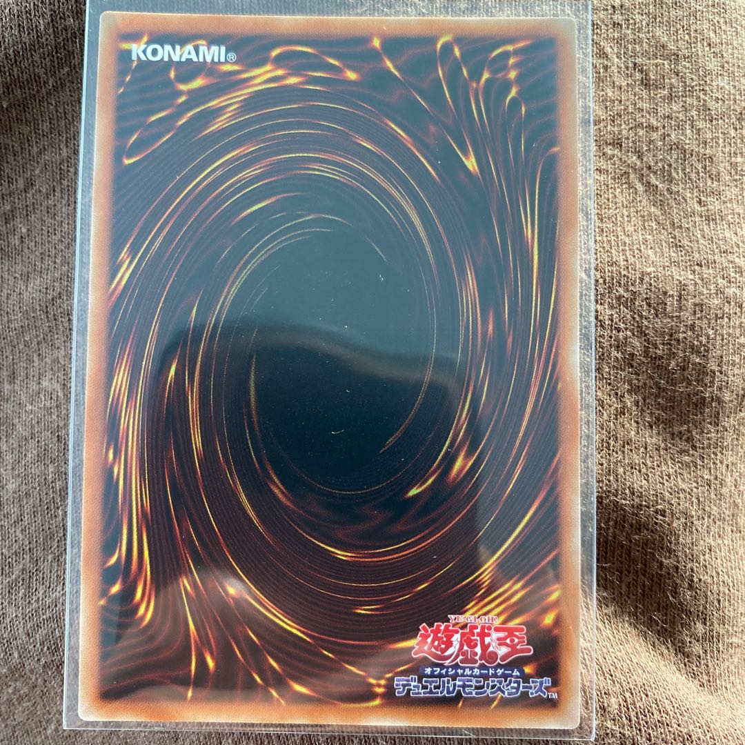 フルール・ド・バロネス シークレットレア