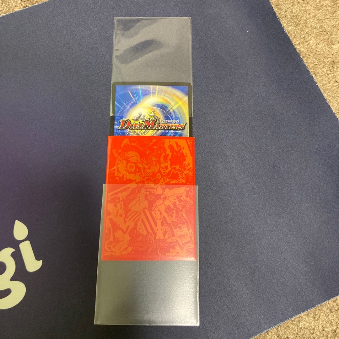 最終値下げ!青魔道具