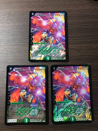 超神星ビッグバン・アナスタシス SR 3枚セット