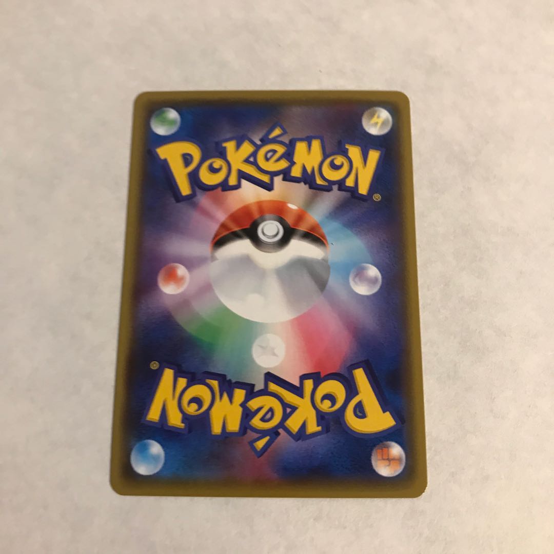 れんげきウーラオスV SR