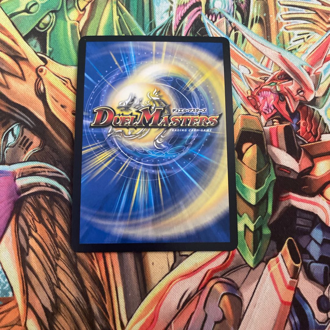 超戦龍覇 モルトNEXT