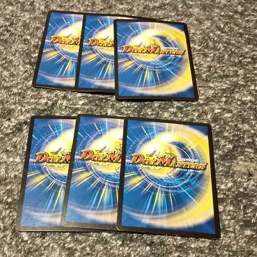 鬼面城+落城の計