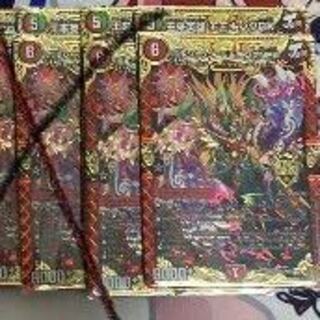 王来英雄 モモキングRX ボルシャックモモキング