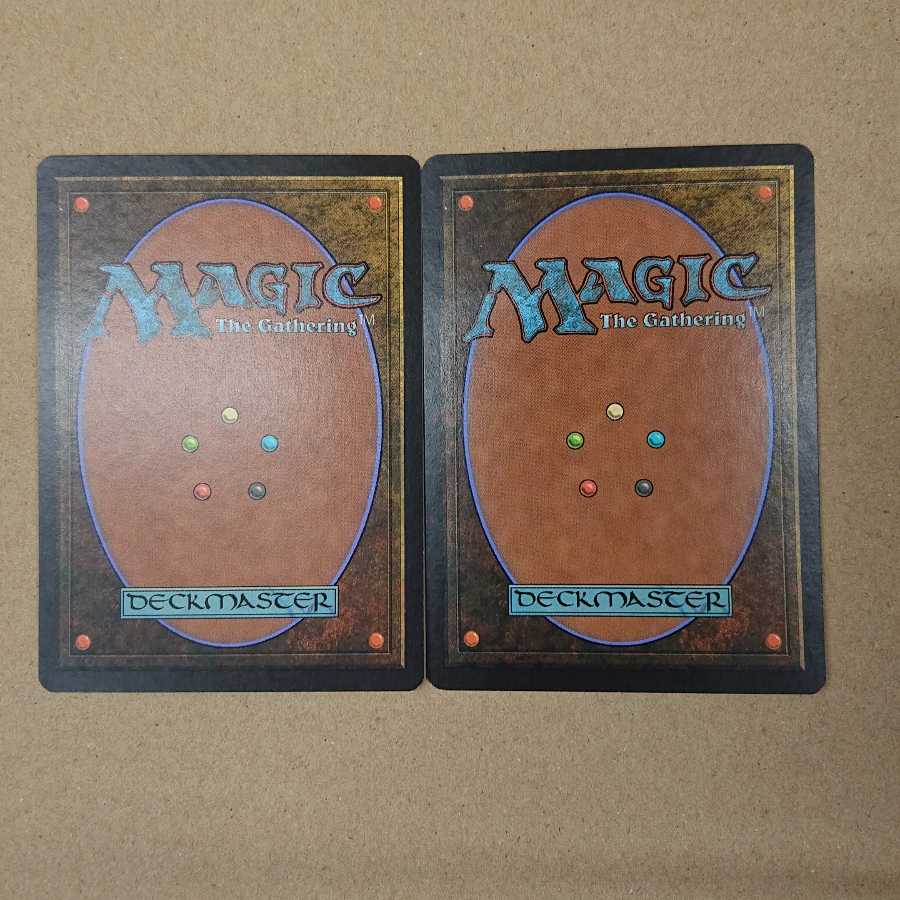 MTG Mind's Eye English [MRD] Set of 2