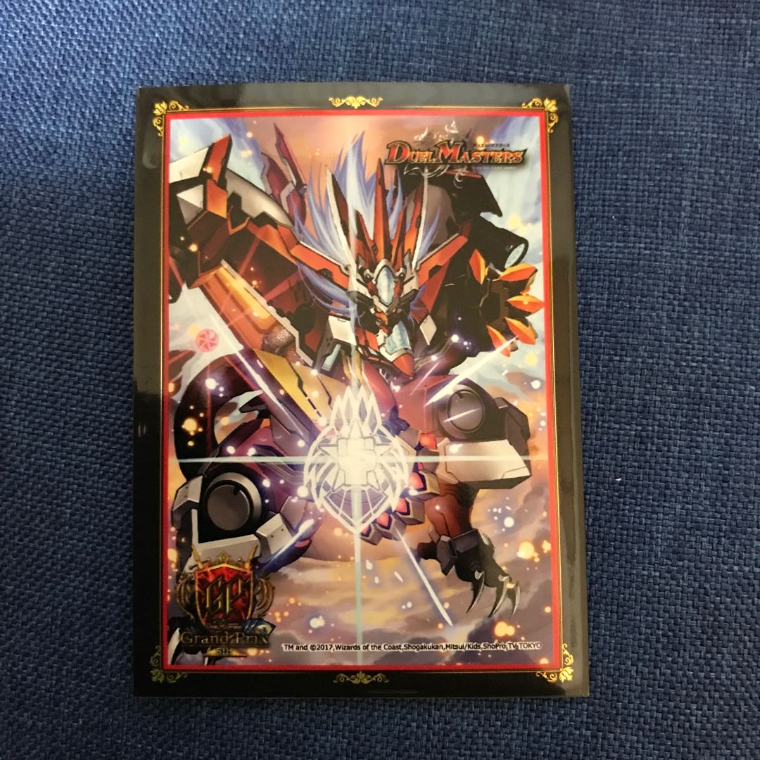 アルカディアス・モモキング(20thSPゴールドレア仕様)