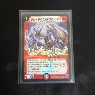 しょーへー様 専用