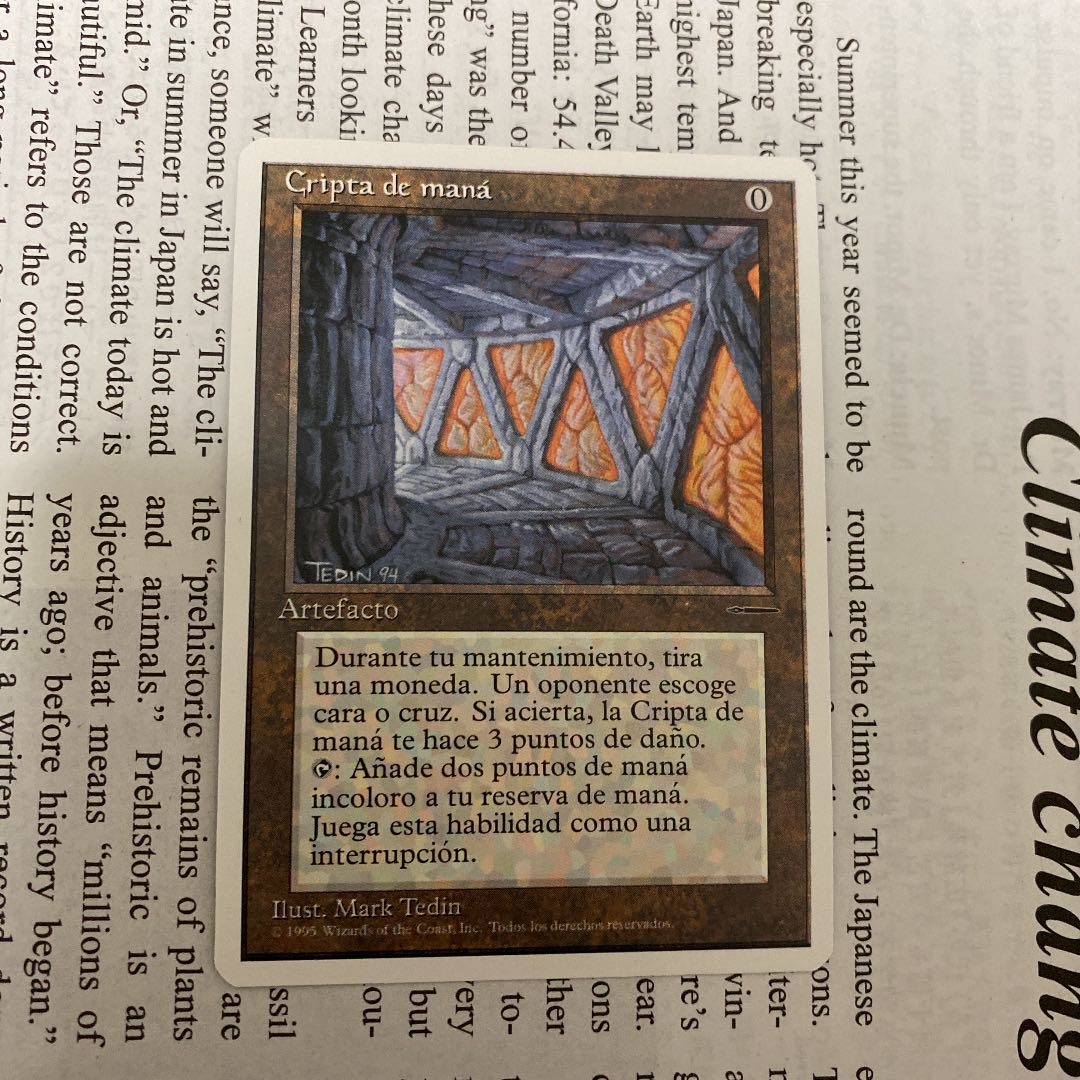 MTG Mana Crypt Mana Crypt Promo