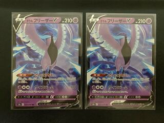 ゆーちゃん様専用 1枚